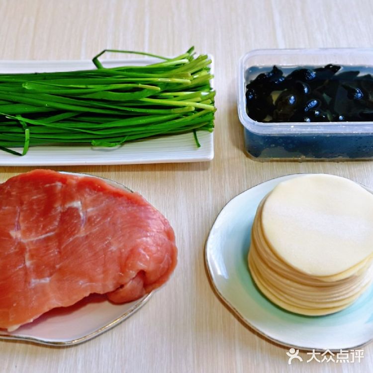 🔥这样做出来的肉馅鲜嫩多汁㊙️皮薄馅大韭菜木耳猪肉水饺‼️