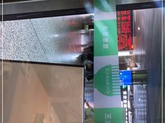 -蒙自源米线大王(东站店)