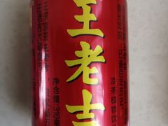 王老吉听-中国民航大学北区-北五食堂