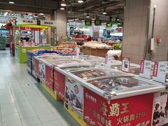 -永辉超市(龙湾万达店)