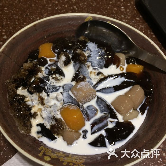 鲜芋仙(青岛百盛中山路店)图片 - 第3张