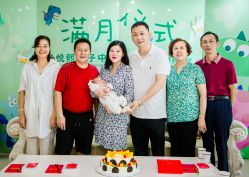 -妍悦母婴月子会所(武汉天地店)