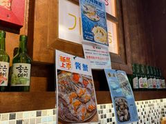 -釜山火炉·海鲜烤肉(紫藤路店)