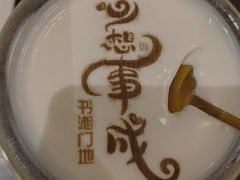-书湘门地·中国十佳湘菜(西苑店)