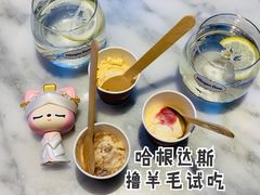 -哈根达斯(虹口店)