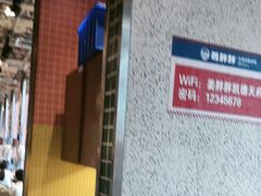 -姜胖胖无限自助烤肉(凯德天府店)