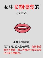 -洁铭新加坡医美