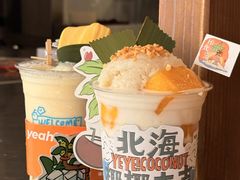 -椰椰大吉(侨港店)