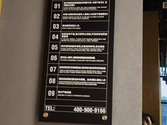 -超级猩猩健身·团课(铁机路迅博店)