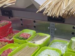 -九街淑芬掌中宝串串公司(内街文化创意园店)