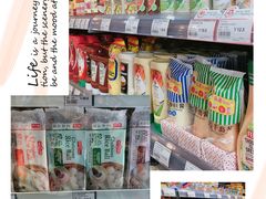 -Corner’s Deli每一角落精品超市(亚艺公园店)