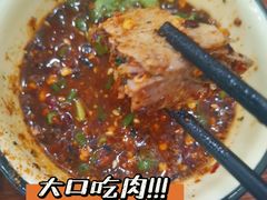 -大理.老字号渝记酸萝卜乌鱼(古城总店)