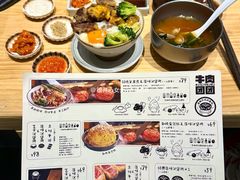 -龙湖重庆时代天街