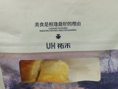 -UH祐禾(上海五角场万达店)