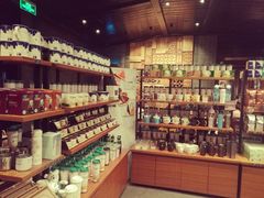 -星巴克(成都锦里店)