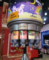 -奈尔宝家庭中心·亲子餐厅(华采天地店)