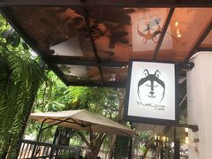 -TrueLove @ Neverland (Husky Cafe)