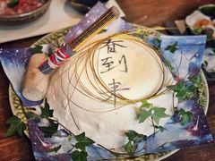 -空蝉怀石料理(益丰·外滩源店)
