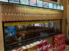 -董厨煨汤馆(车站路店)