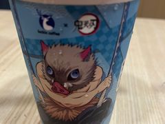 -瑞幸咖啡(中关村科贸电子城店)