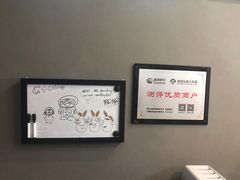 -脑洞先生非恐剧情密室(五一店)