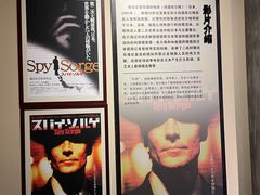 -孙武文化园-停车场
