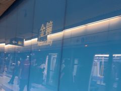 -港铁金钟站
