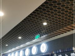 -很久以前羊肉串(南京路第一百货店)