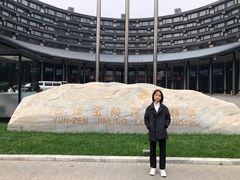 -北京云瑧金陵莲花酒店·莲·川小馆