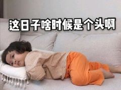 -茅庐川菜(威高广场店)