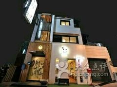 -南京新街口桔子水晶酒店