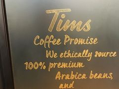 -Tims天好咖啡(河西万象城店)