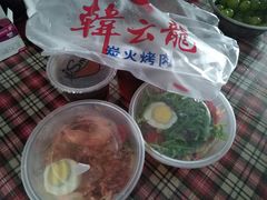 -韩云龙炭火烤肉(东陵西路店)