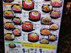 -胡椒厨房(学府凯德店)