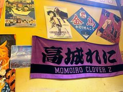 -白石的深夜食堂(济南万象城店)
