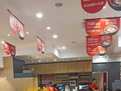 -米村拌饭(活力城店)