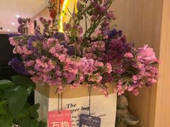-泰禾馨·泰式按摩精油SPA(华荣大厦店)