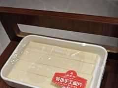 -蝎王府羊蝎子(天通苑店)