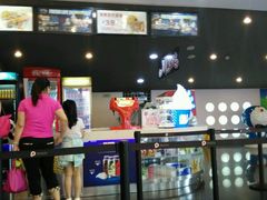 -保利国际影城(中环店)
