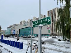 -北京华联购物中心(天通苑店)
