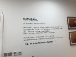 -爱儿美儿童摄影亲子馆(五路居店)