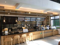 -茶宴·美食地标餐厅(沙坡尾店)