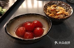 Plum Cherry Tomatoes