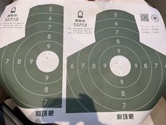 -真枪会射击俱乐部(河西中央公园店)
