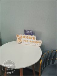 -北京炫美医疗美容