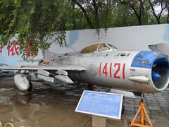 -中国航空博物馆
