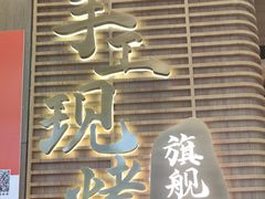 -嘉华鲜花饼(南屏旗舰店)