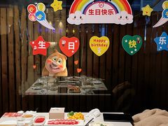 -海底捞大排档火锅(打浦路店)