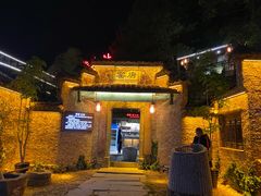 -景瀚大酒店-揽景阁旋转餐厅