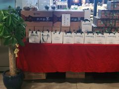 -阿西娅·西北妈妈拿手菜(华联店)
